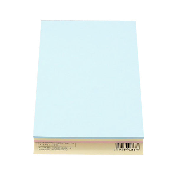 メモ帳 メモパッド A6 カラーメモ 150枚 340172