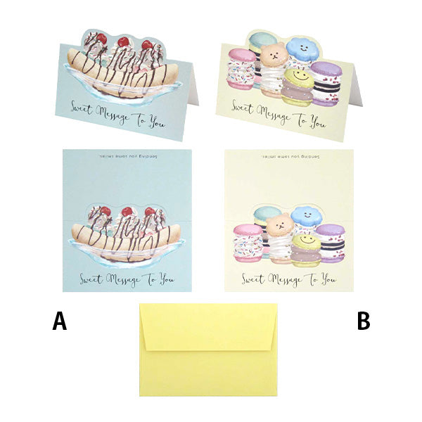 メッセージカード スイーツセレクション 3枚 340209