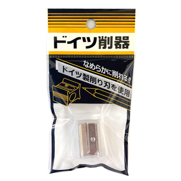 鉛筆削り器 ドイツ削器 340275