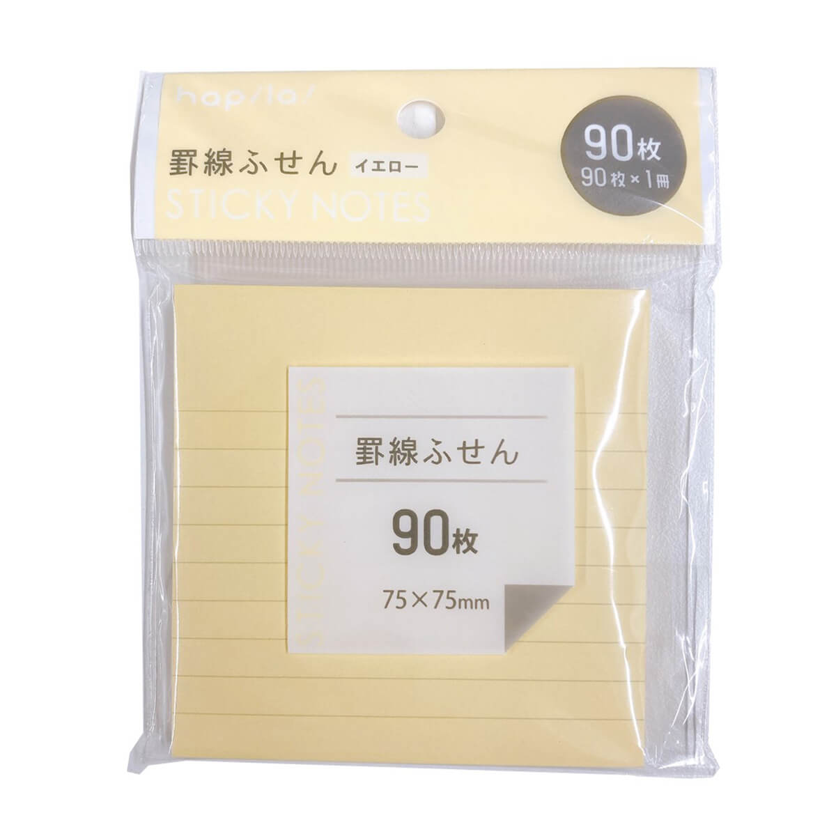 ふせんメモ罫線 イエロー 75×75mm 90枚 340299