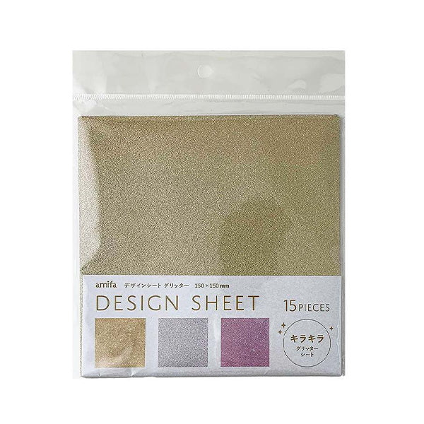 デザインシート デザインペーパー 15P グリッター ラッピング 工作 DIY 340329