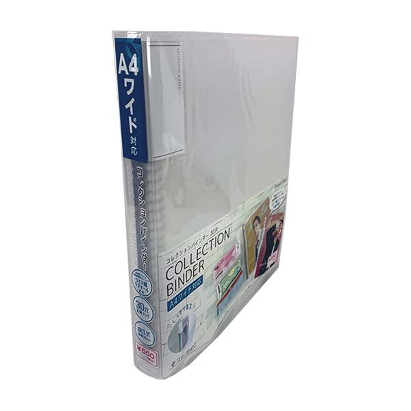 バインダー リングバインダー 30穴金属リングバインダー A4 340449