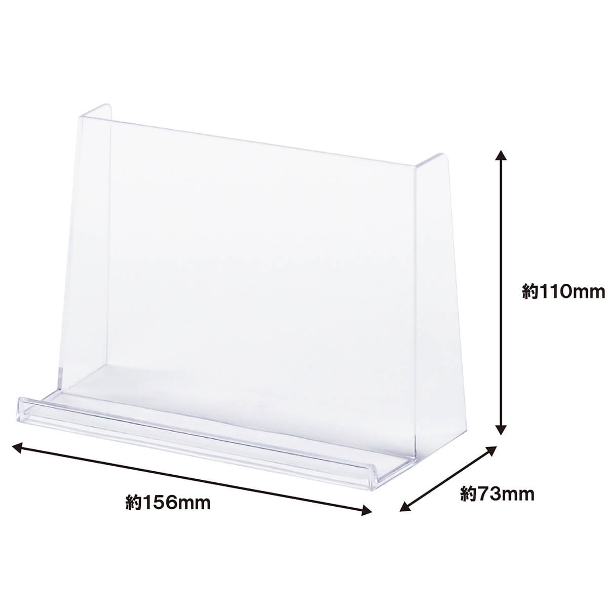 表紙を飾れるブックスタンド C 340459