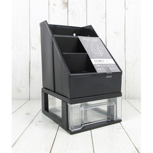 【在庫限り】卓上小物ケース 文具収納 DeskLabo メールボックスM グレー 340531