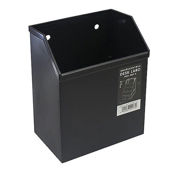 卓上小物ケース 文具収納 DeskLabo メールボックスM グレー 340531