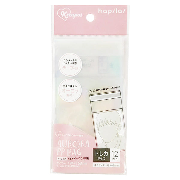 オーロラPP袋 オーロラスリーブ トレカサイズ 12枚 340592
