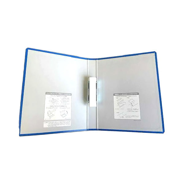 コクヨ KOKUYO チューブファイル A4 両開き チューブファイル A4S 背幅30mm 2フ-T86530B 340606