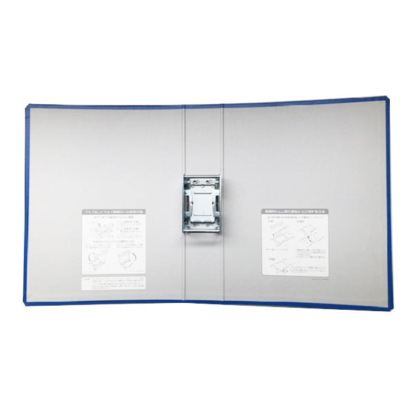 コクヨ KOKUYO チューブファイル A4 両開き 背幅50mm 青 ブルー 500枚収容 S2フ-T8650B 340615