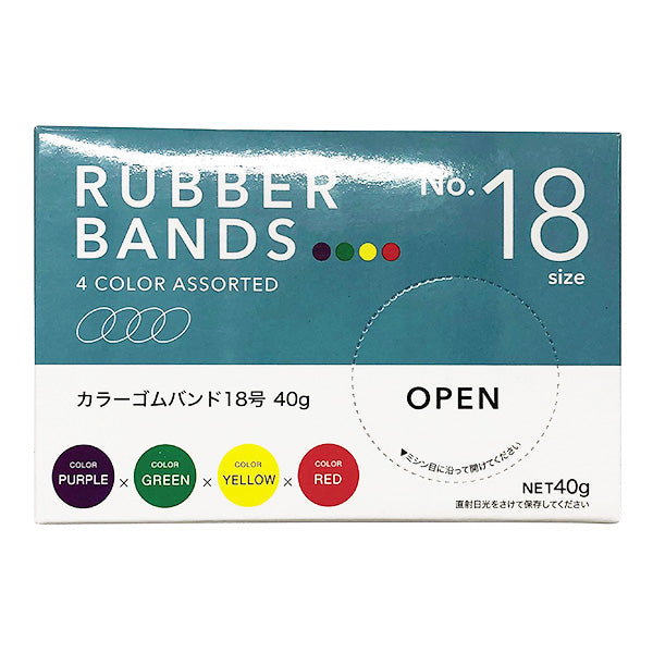 カラーゴムバンド18号　40g　340626