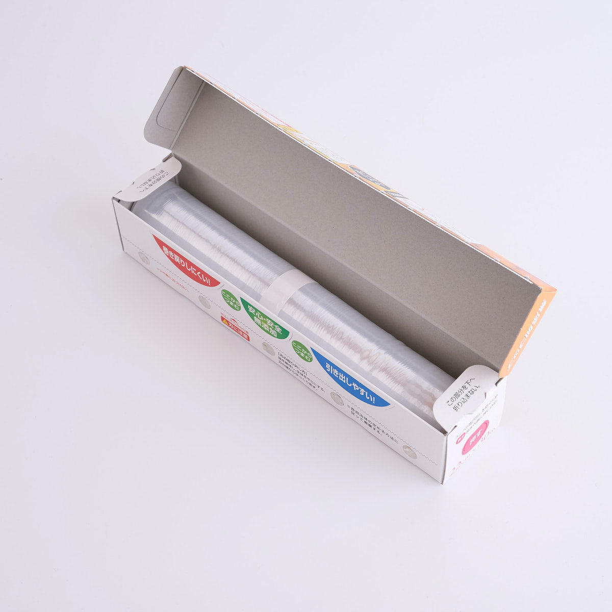 ラップ 食品保存ラップ 宇部フィルム 無添加ラップ 22cm×30m 340665