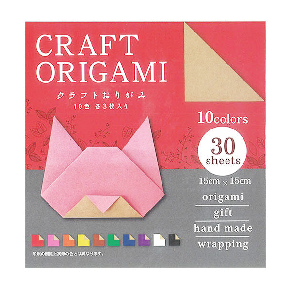 クラフトおりがみ15cm 30枚 340696