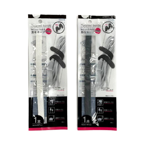 形状記憶コードバンドロングタイプ 1本入 ケーブルタイ コードホルダー 340792