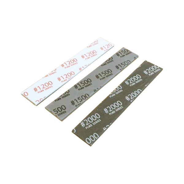 クッションヤスリ 仕上用 340799