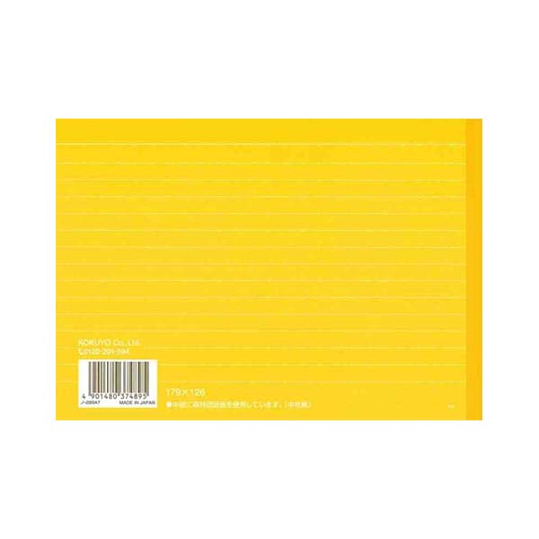 B5ハーフノート ドット A罫 KOKUYO コクヨ ノ293AT 340878