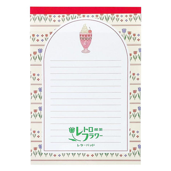 便箋 15P レトロフラワー 340970