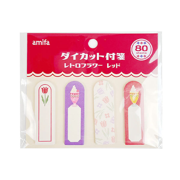 ダイカット付箋 80P レトロフラワー 340971