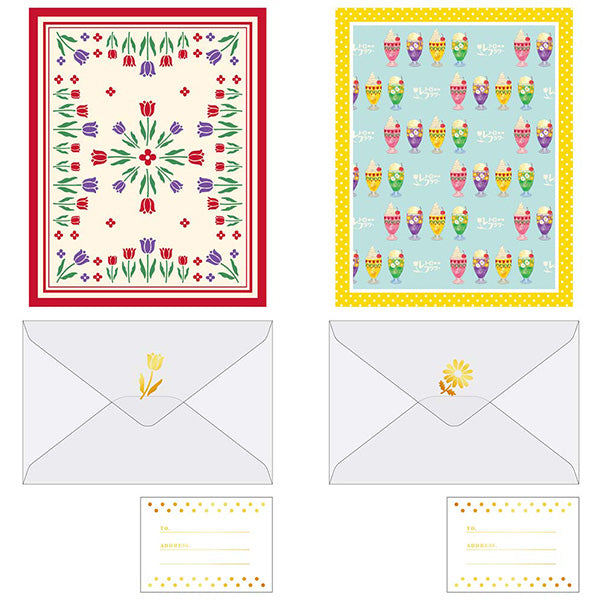 レターセット レトロフラワー 340974