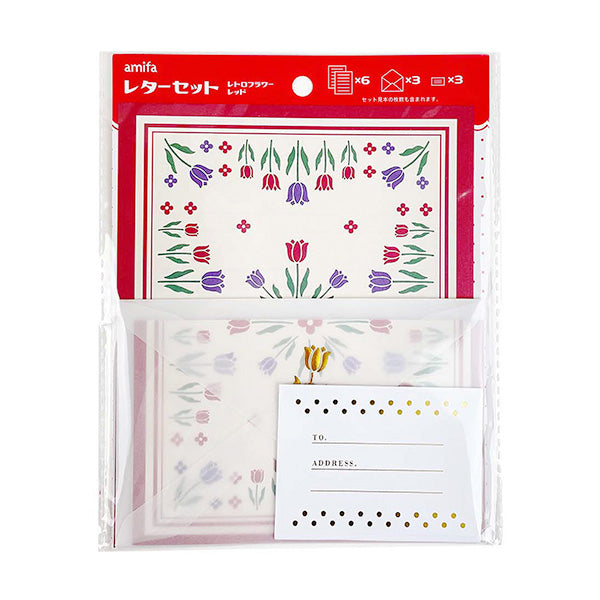 レターセット レトロフラワー 340974