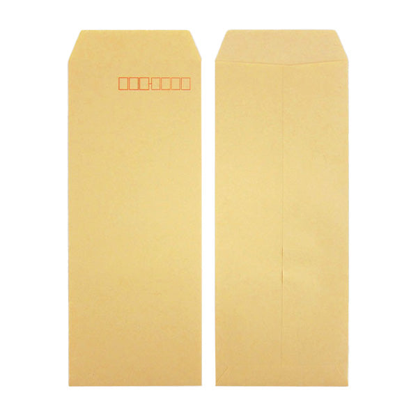 封筒 クラフト 長形40号 20枚 341005