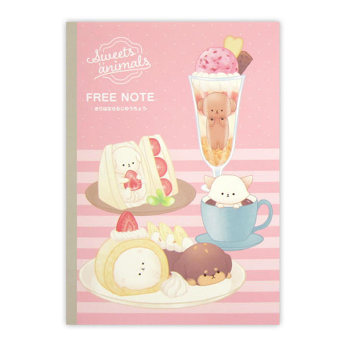 自由帳 おえかきノート 無地ノート きりはなせるじゆうちょう スイーツアニマルズ 50枚 341087