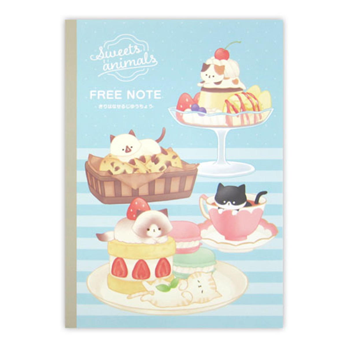 自由帳 おえかきノート 無地ノート きりはなせるじゆうちょう スイーツアニマルズ 50枚 341087