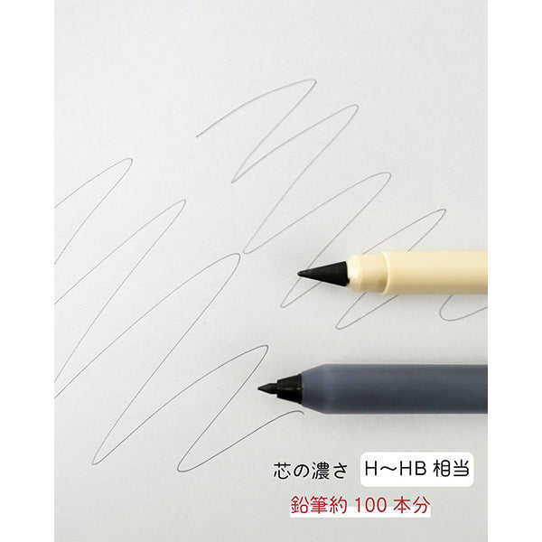 金属ペンシル 金属鉛筆 メタルえんぴつノック式 2色 文房具 341157