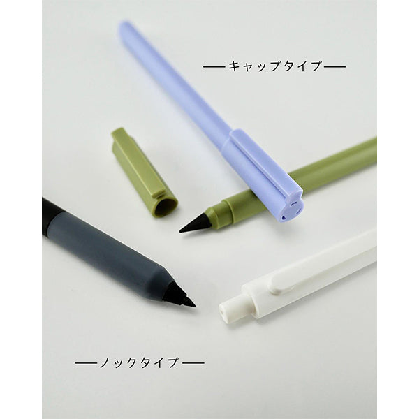 金属ペンシル 金属鉛筆 メタルえんぴつノック式 2色 文房具 341157