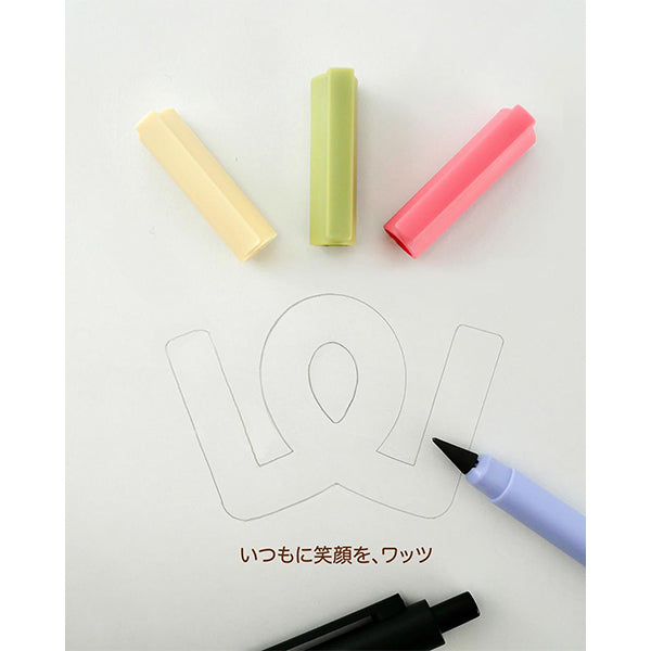 金属ペンシル 金属鉛筆 メタルえんぴつノック式 2色 文房具 341157