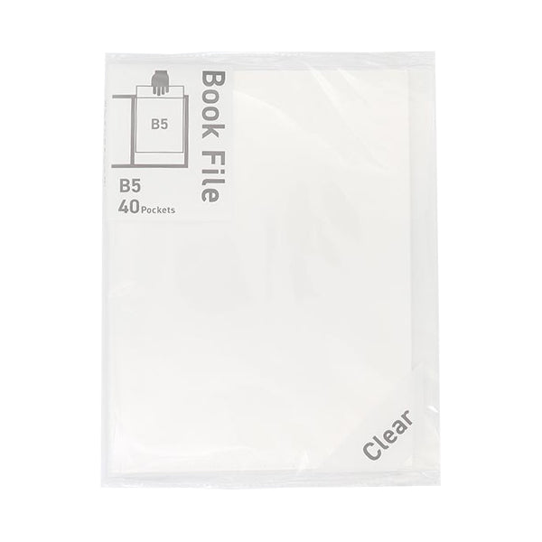 ポケットファイル ブックファイル ポケットクリアファイル B5 ブックファイル 40P クリア 341162