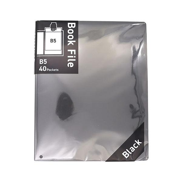 ポケットファイル ブックファイル ポケットクリアファイル B5 ブックファイル 40P 黒 341164
