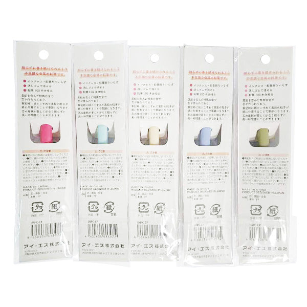 金属ペンシル 金属鉛筆 メタルえんぴつ ペンシルタイプ 5色 341186