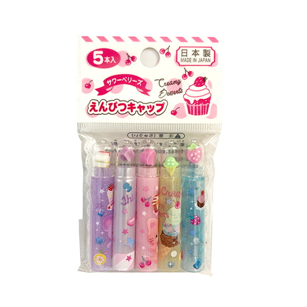 サワーベリーズ鉛筆キャップ 341193
