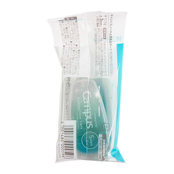 キャンパス修正テープ 6m巻 緑 341205