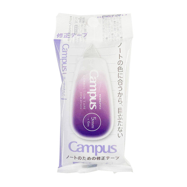 キャンパス修正テープ 6m巻 紫 341206
