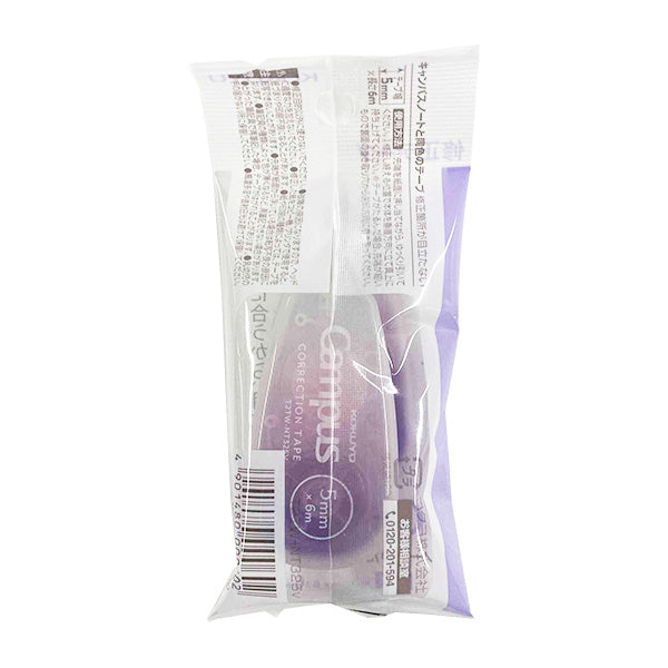 キャンパス修正テープ 6m巻 紫 341206