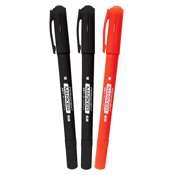 油性ツインマーカー細/極細3P・黒赤 341212