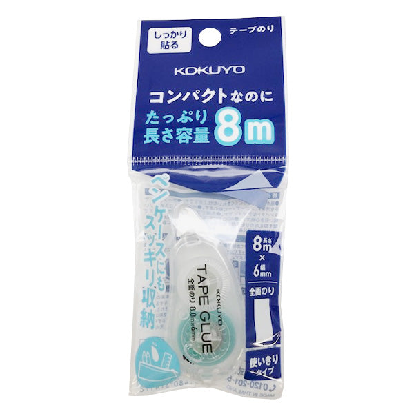 テープのり 糊 ノリ コクヨ kokuyo テープのり 全面のり 8m巻 341247