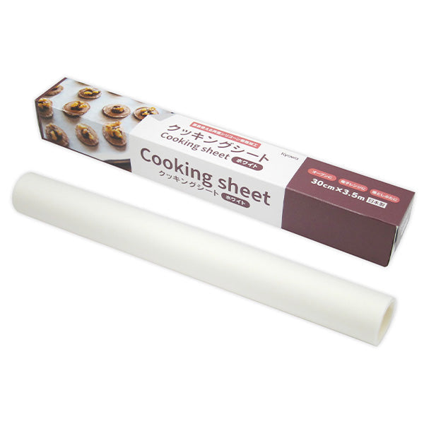 クッキングシート ホワイト 30cm×3.5m 341258