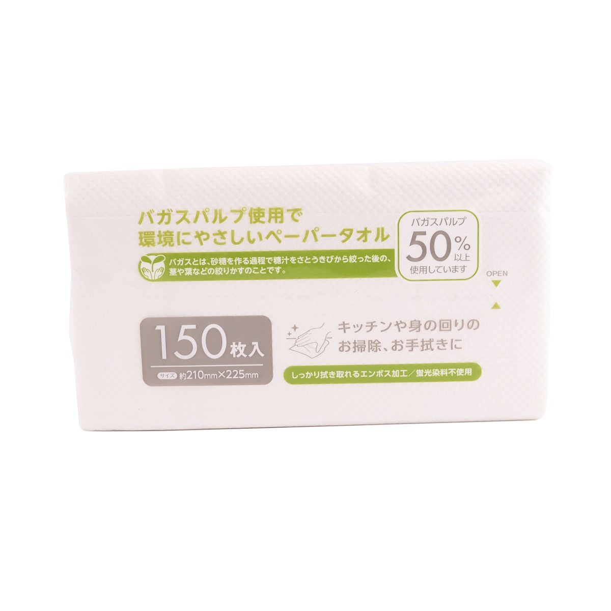 ペーパータオル 紙タオル キッチンペーパー バガス配合ペーパータオル150枚入 ホワイト 341265
