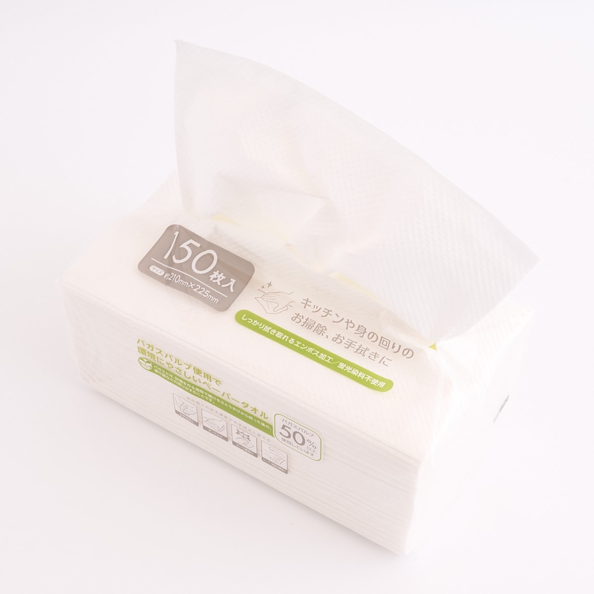 ペーパータオル 紙タオル キッチンペーパー バガス配合ペーパータオル150枚入 ホワイト 341265