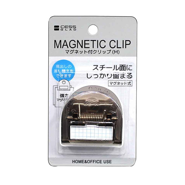 マグネット付クリップ/M 341311