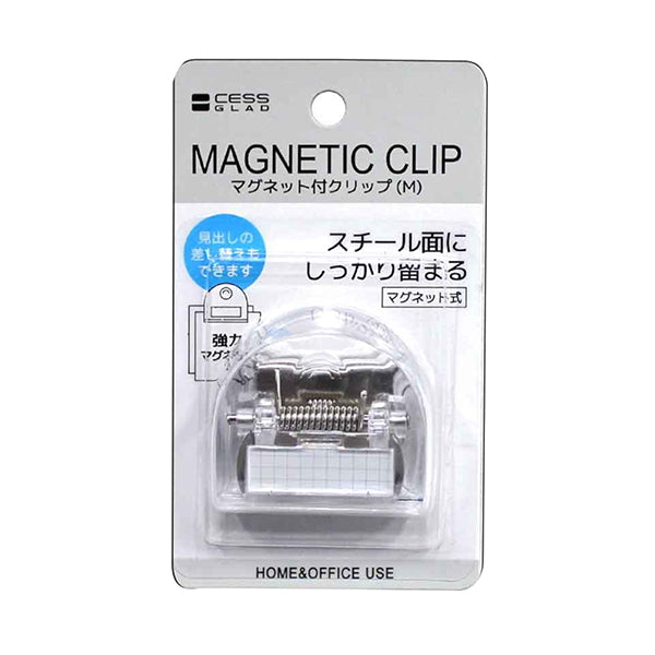 マグネット付クリップ/M 341311
