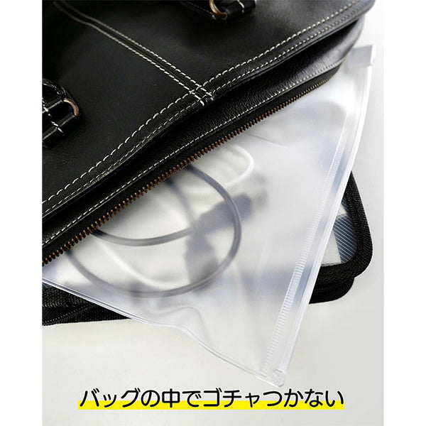 スライダー付収納ポーチ しわけられるEVAスライダーポーチ 3ポケット 341331