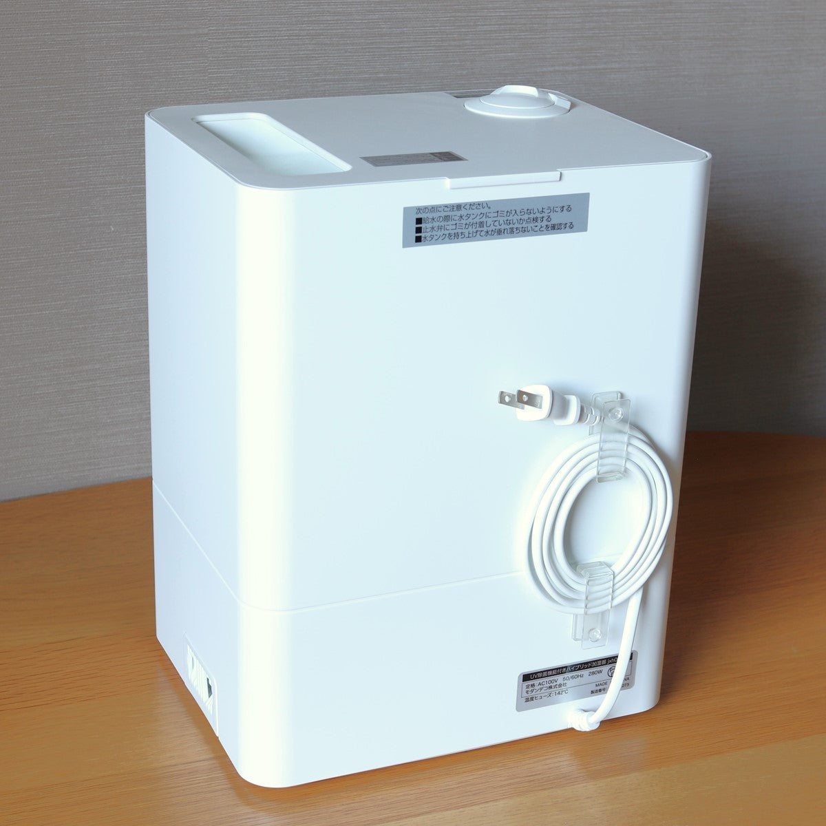 ケーブルホルダー 透明 配線コードフック2個入 粘着 341333