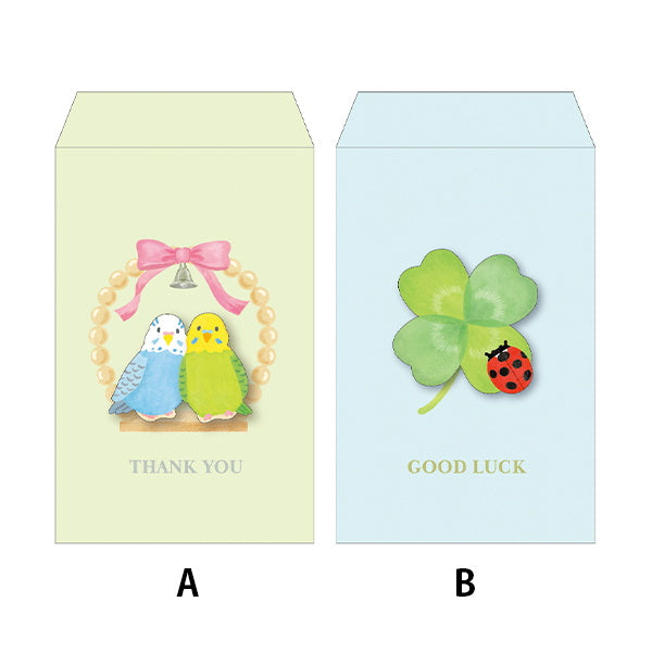 立体モチーフポチ袋 ハッピーモチーフ 5枚 341433