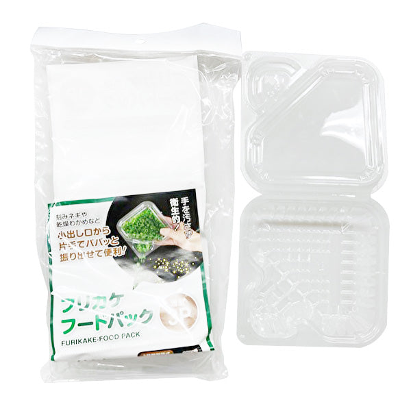 食品保存容器 フリカケフードパック 浅型3P 341514