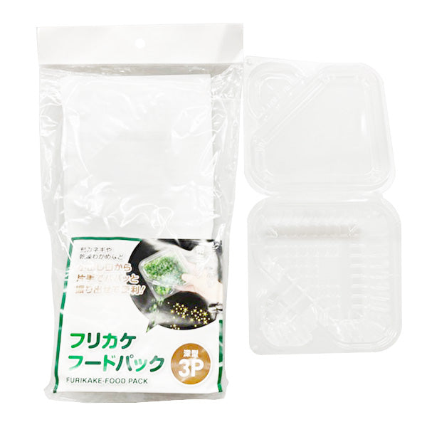 【クーポンで半額】食品保存容器 フリカケフードパック 深型 3P 341515