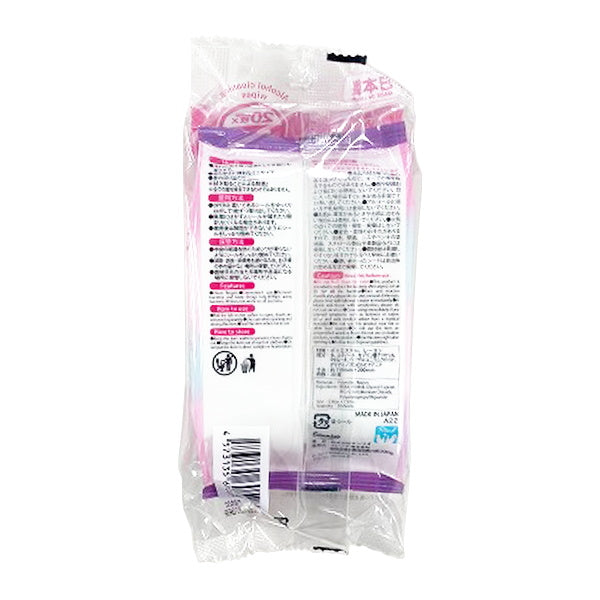 ウェットティッシュ マイメロディ 除菌ウェットティッシュ 除菌シート ミニ 20枚×2個入 ラブきゅん 341660