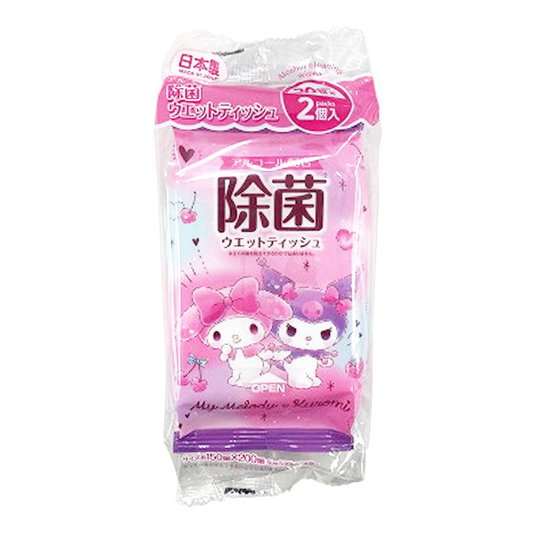 ウェットティッシュ マイメロディ 除菌ウェットティッシュ 除菌シート ミニ 20枚×2個入 ラブきゅん 341660