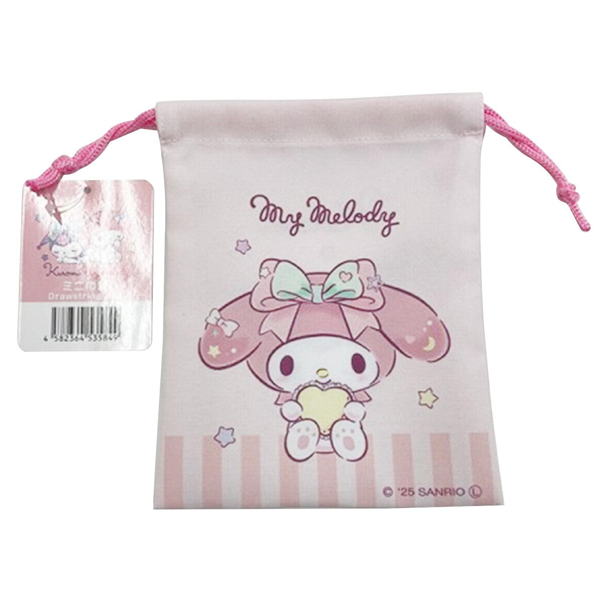 【在庫限り】sanrio マイメロクロミ ミニ巾着 スイートドリーム 341703
